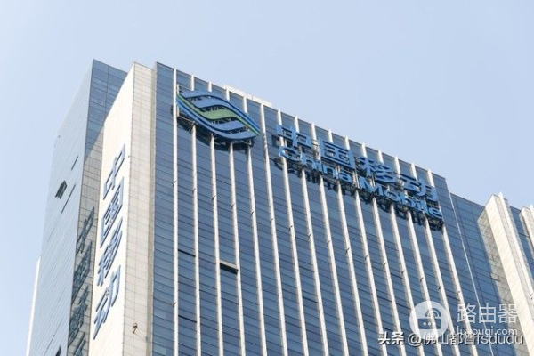 移动免费装宽带是真的吗?靠谱不?是否有收费陷阱?要买路由器吗