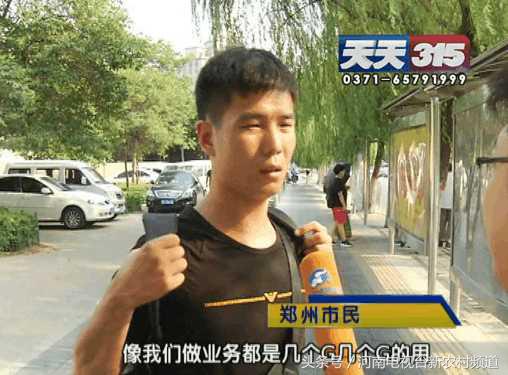 手机待机流量偷跑怎么办_手机流量消耗快原因_查看手机流量使用情况