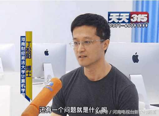 手机待机流量偷跑怎么办_查看手机流量使用情况_手机流量消耗快原因