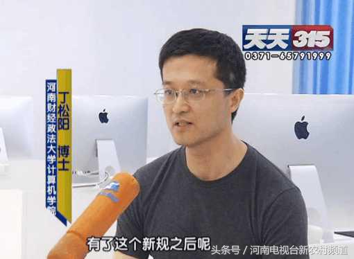 查看手机流量使用情况_手机待机流量偷跑怎么办_手机流量消耗快原因