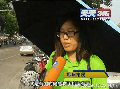 查看手机流量使用情况_手机流量消耗快原因_手机待机流量偷跑怎么办