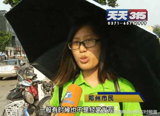 手机待机流量偷跑怎么办_查看手机流量使用情况_手机流量消耗快原因