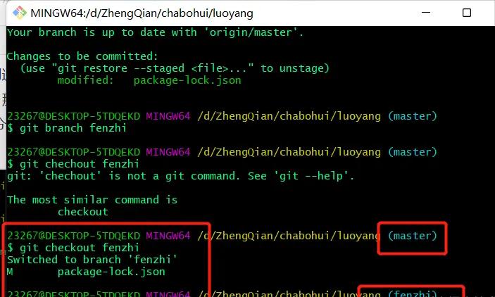 本地项目上传到github_上传项目到github_git初学者教程