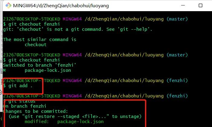 上传项目到github_本地项目上传到github_git初学者教程