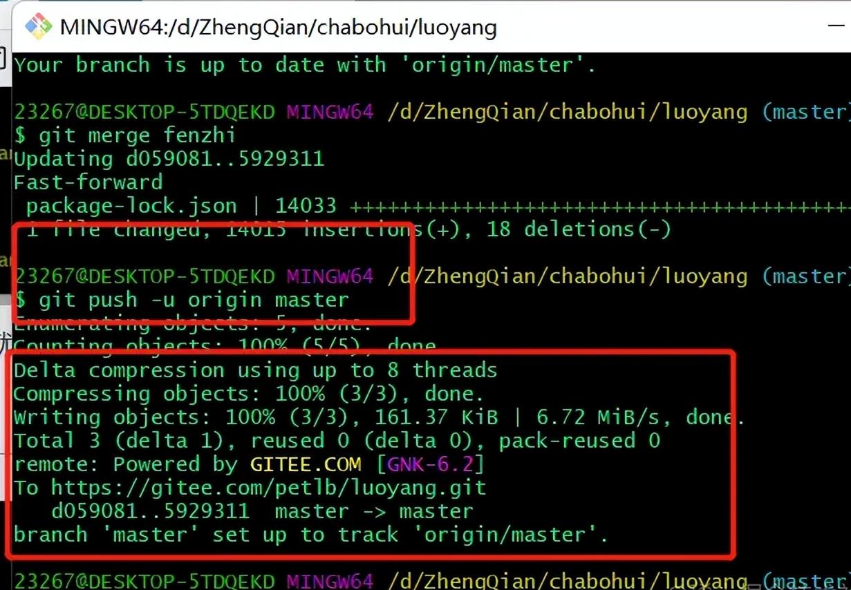 上传项目到github_git初学者教程_本地项目上传到github