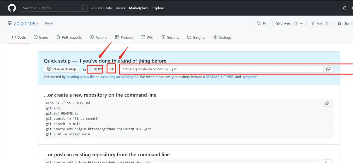 上传项目到github_本地项目上传到github_git初学者教程