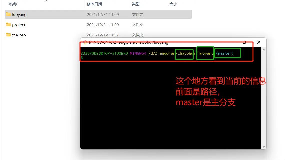 本地项目上传到github_上传项目到github_git初学者教程