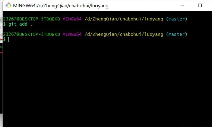 上传项目到github_本地项目上传到github_git初学者教程