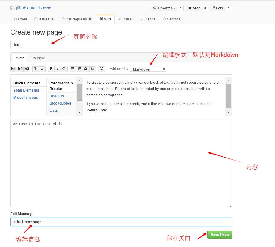 本地项目上传到github_github常用操作步骤_github仓库操作