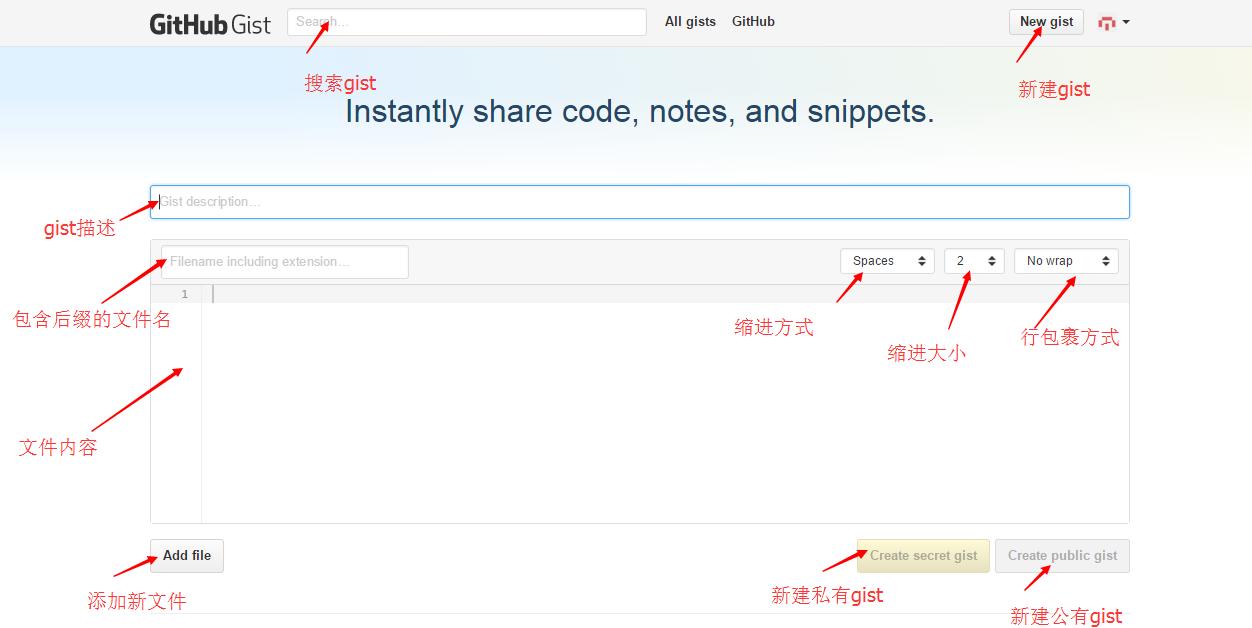 本地项目上传到github_github仓库操作_github常用操作步骤