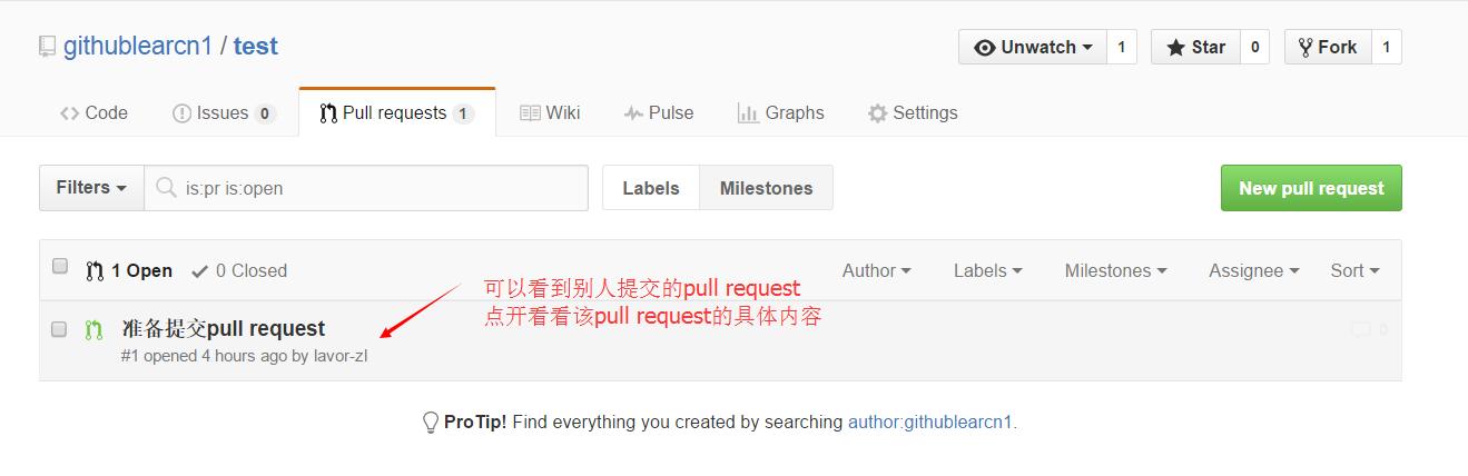 github仓库操作_github常用操作步骤_本地项目上传到github