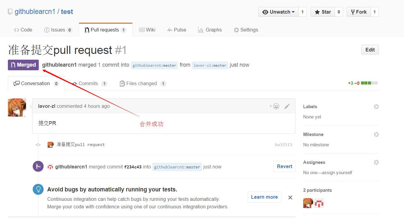 github仓库操作_本地项目上传到github_github常用操作步骤