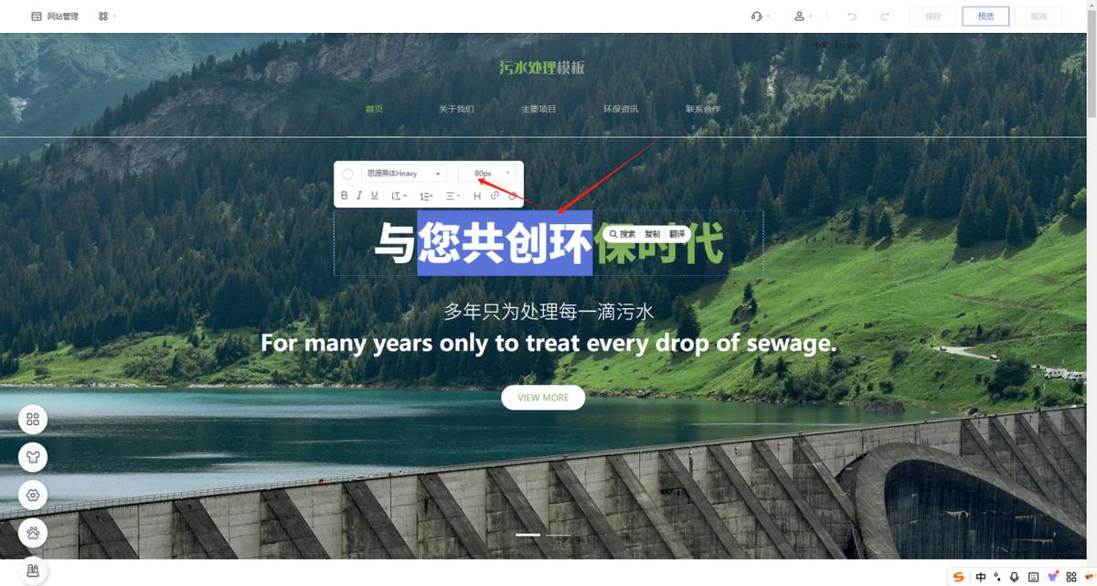 建网站公司哪个好_乔拓云AI智能搭建_2025网站建设靠谱公司推荐