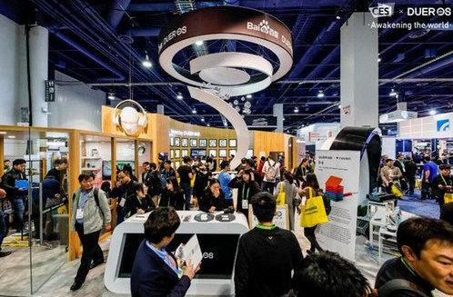 百度手机操作系统_百度2017年表现_百度DuerOS智能硬件