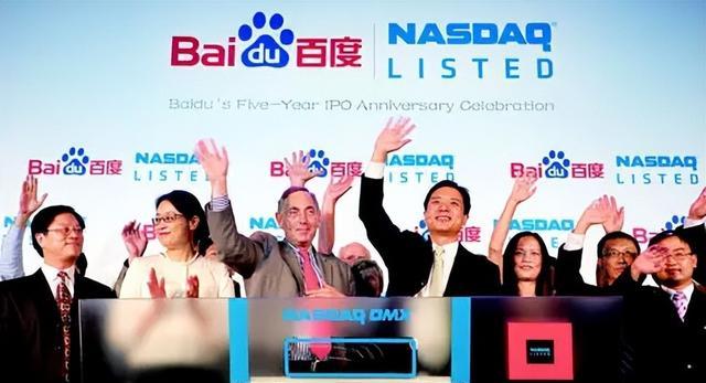 华为鸿蒙生态发展历程_百度手机操作系统_2005年百度错过Android