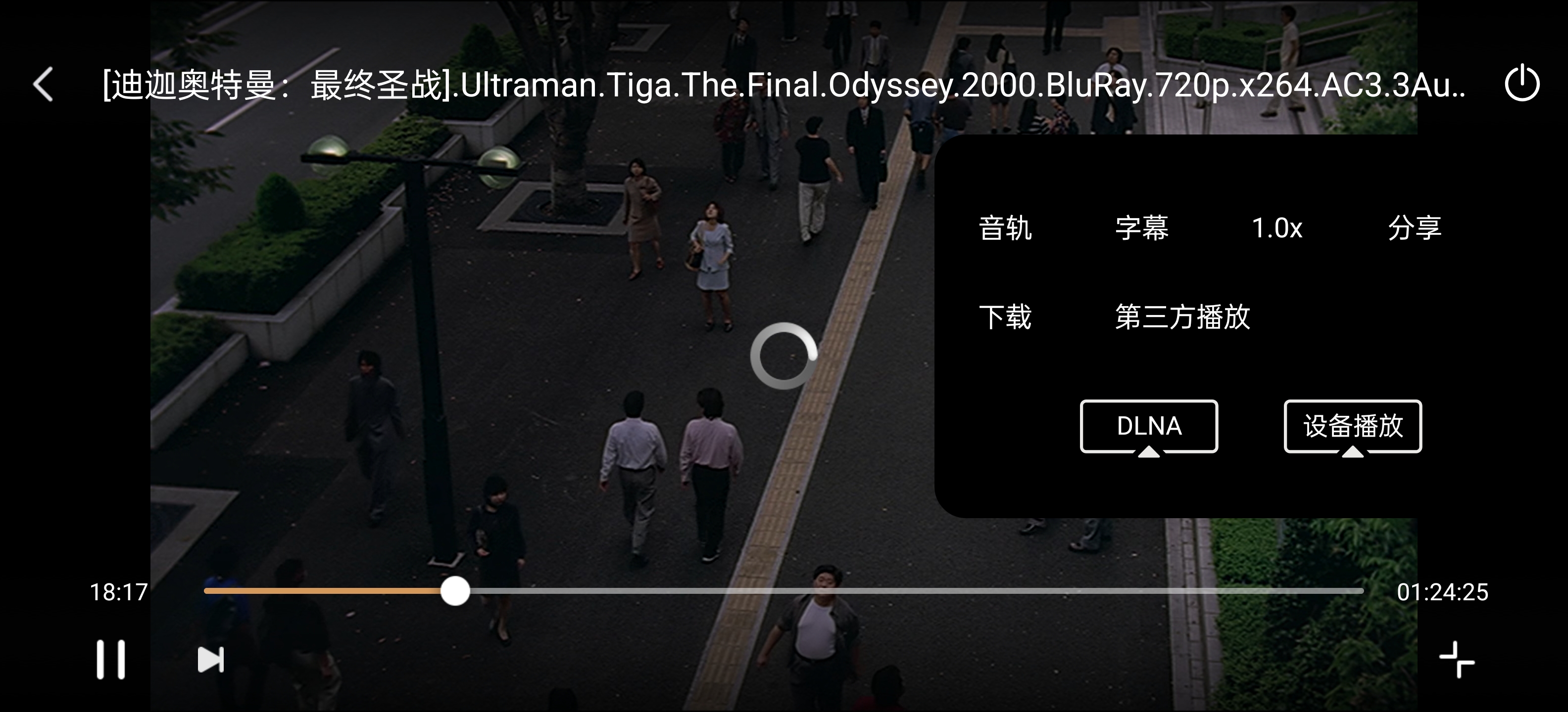 免费NAS解决方案_diy破解版看片是真的吗_个人NAS软件