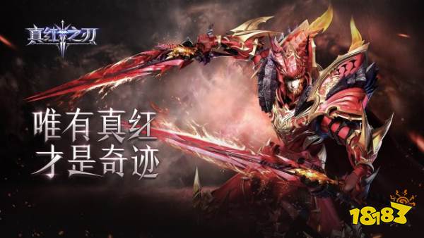 好玩的奇迹单机版有哪些 有趣的奇迹单机版大全