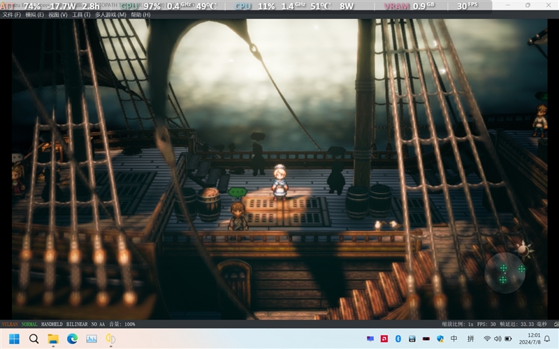 可能最值得买的Windows掌机！OneXPlayer游侠X1 mini评测：15W功耗就能畅玩3A