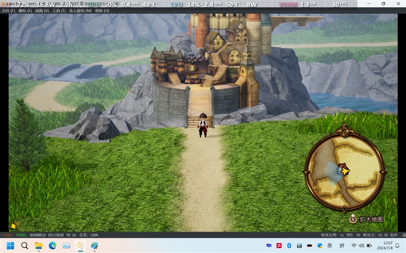 可能最值得买的Windows掌机！OneXPlayer游侠X1 mini评测：15W功耗就能畅玩3A