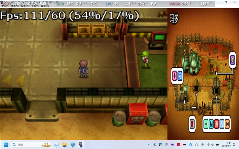 可能最值得买的Windows掌机！OneXPlayer游侠X1 mini评测：15W功耗就能畅玩3A