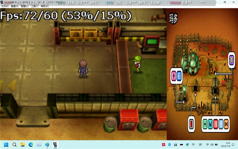 可能最值得买的Windows掌机！OneXPlayer游侠X1 mini评测：15W功耗就能畅玩3A