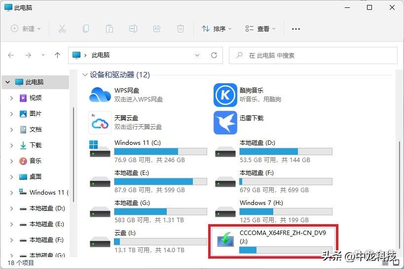 制作rufus启动盘_安卓手机上制作启动盘_rufus制作系统启动盘教程