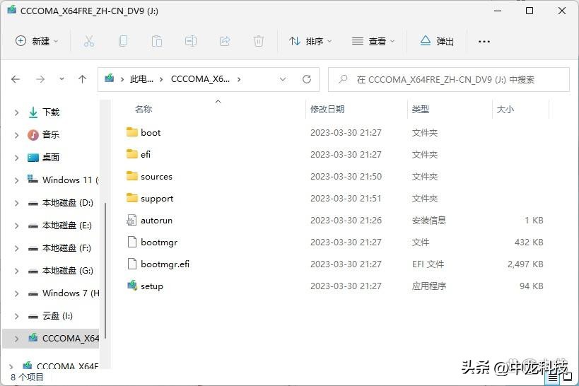 安卓手机上制作启动盘_制作rufus启动盘_rufus制作系统启动盘教程
