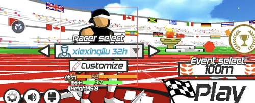 挖地小子中文版下载_速度之星汉化版 跑酷 田径