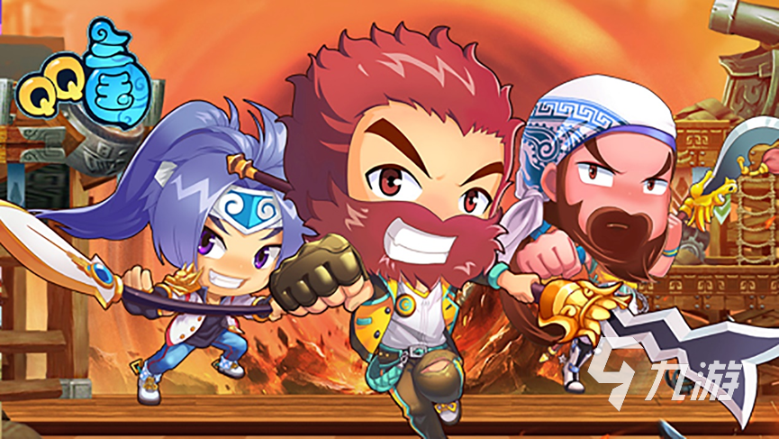 qq三国买号安全平台_qq三国简单百宝箱会封号吗_交易猫qq三国账号交易专区