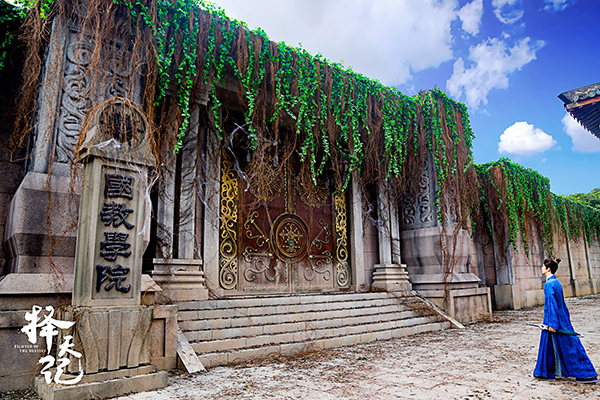 择天记鹿晗扮演游戏_择天记电视剧鹿晗主演 娜扎吴倩曾舜晞许龄月_择天记原著小说猫腻剧情人妖魔三族