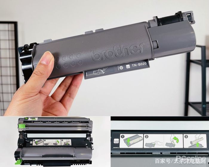 兄弟DCP-B7535DW 打印机 鼓粉分离式结构 99元打印2600页_兄弟打印机官方网站