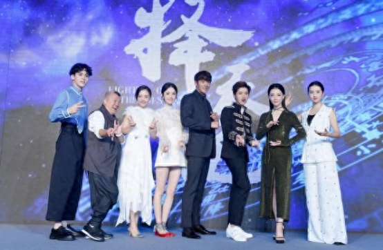 《择天记》大起底 鹿晗领衔电视剧首秀