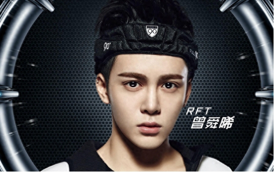 《择天记》大起底 鹿晗领衔电视剧首秀