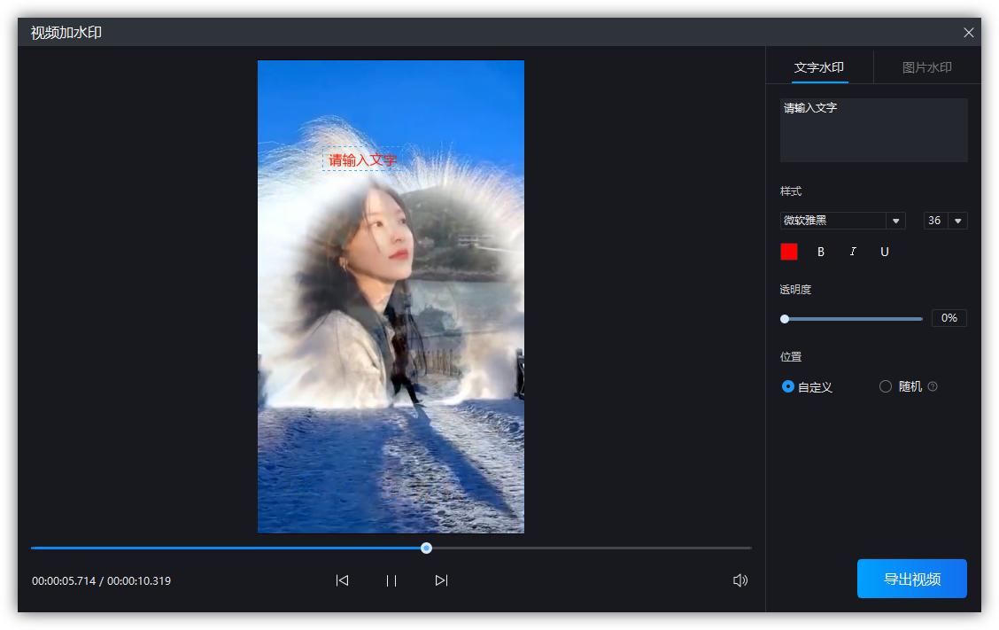 长截图技巧_电脑隐藏截图方式_电脑截屏的图片都存到哪里了