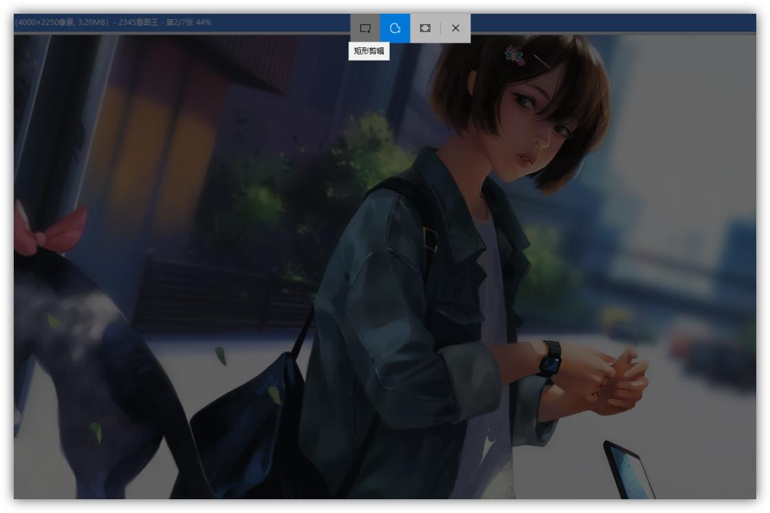 长截图技巧_电脑截屏的图片都存到哪里了_电脑隐藏截图方式
