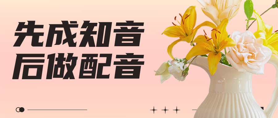 可以投稿赚钱的网站_B站投稿赚钱攻略_学生投稿平台赚稿费APP