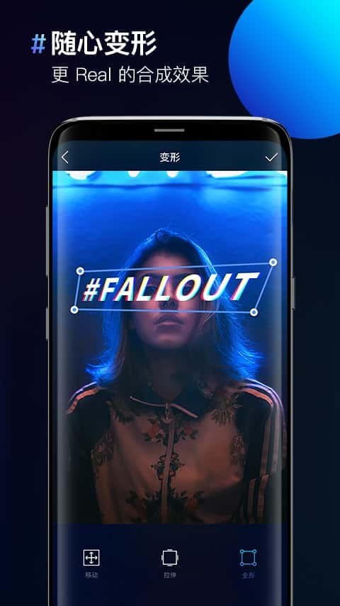 最专业的手机修图软件_手机图片编辑软件推荐_美图秀秀手机图片编辑器