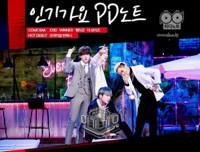 韩国音乐节目有哪些_韩国六大打歌节目_KBS音乐银行SBS人气歌谣MBC音乐中心MnetMcountdownShowChampionTheShow