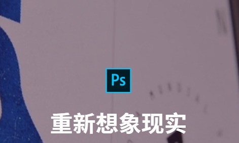 常用P图软件排行_最专业的手机修图软件_P图软件推荐