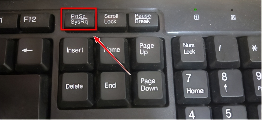Windows快捷键截图_全屏截图方法_电脑截屏的图片都存到哪里了