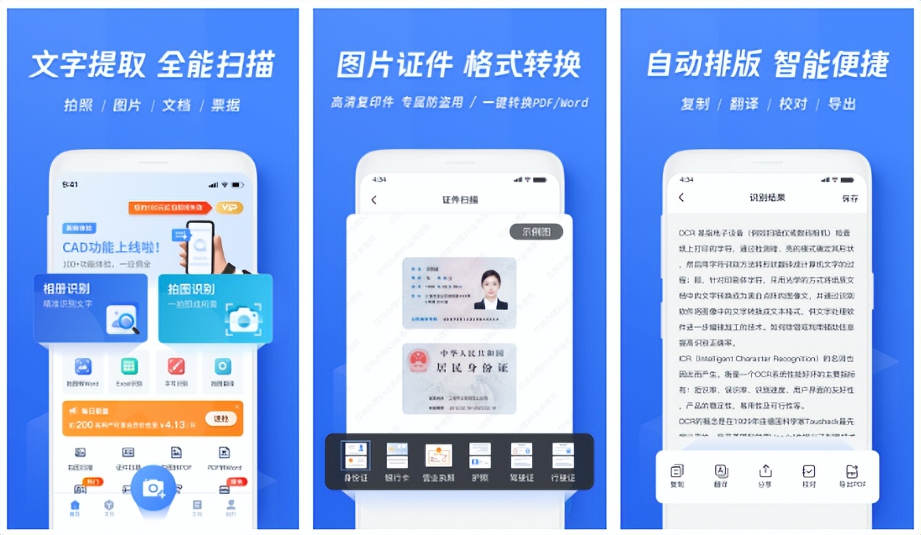 电脑截屏的图片都存到哪里了_Windows快捷键截图_全屏截图方法