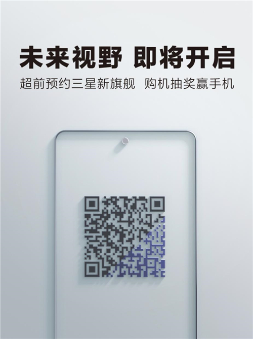 移动可以用流量银行吗_流量2.0生态系统_中国联通流量银行