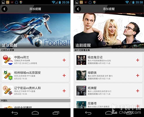 这得有多懒 无脑操作懒人必备应用合集