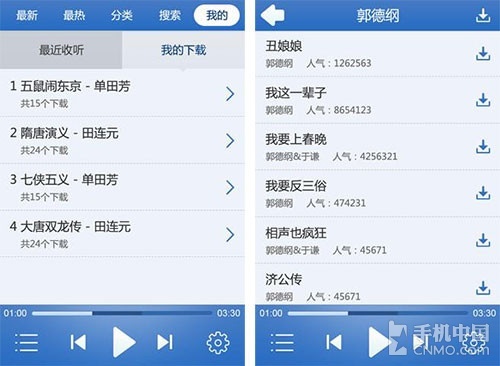 这得有多懒 无脑操作懒人必备应用合集