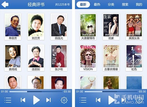 这得有多懒 无脑操作懒人必备应用合集