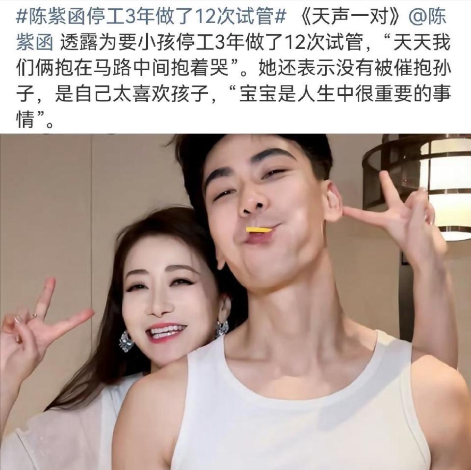 唐嫣罗晋感情现状_罗晋唐嫣分居原因_唐嫣旗下的艺人是那些