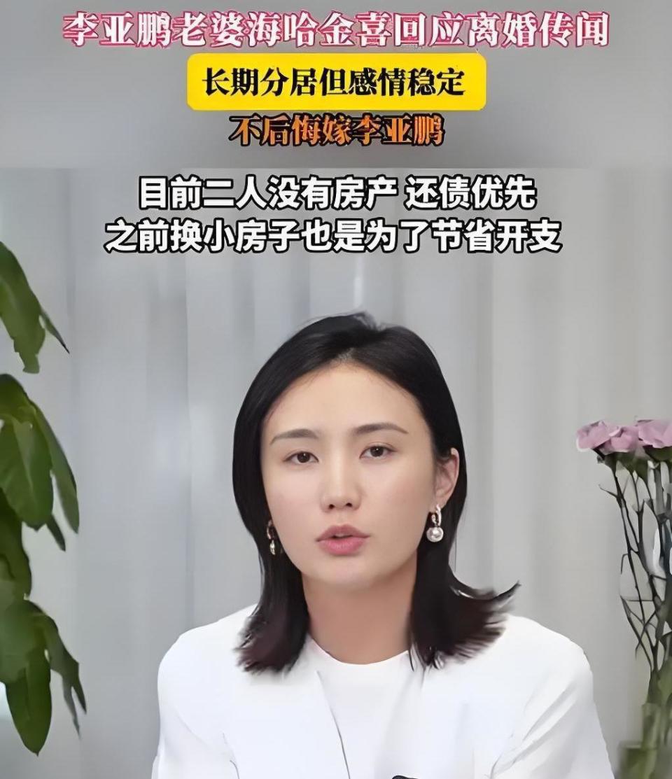 罗晋唐嫣分居原因_唐嫣旗下的艺人是那些_唐嫣罗晋感情现状