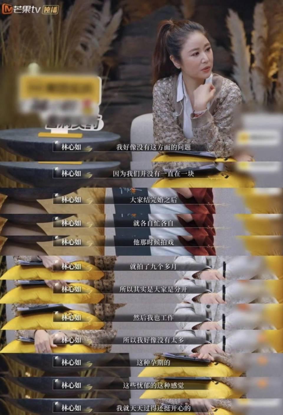 唐嫣罗晋感情现状_唐嫣旗下的艺人是那些_罗晋唐嫣分居原因