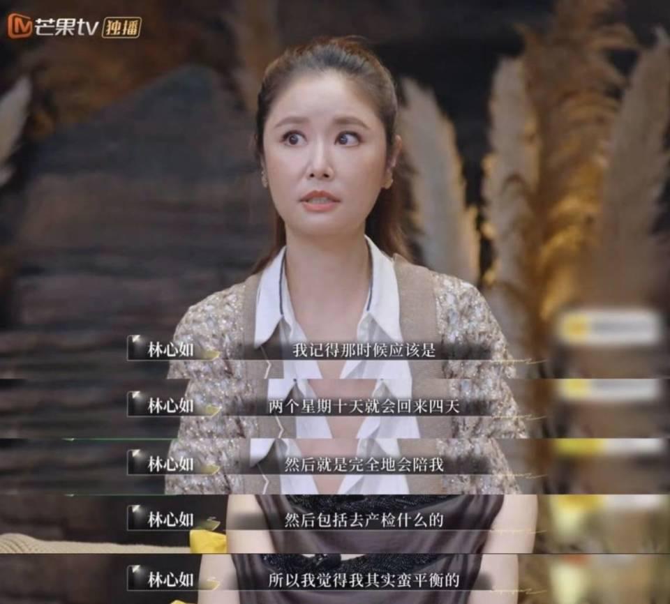 罗晋唐嫣分居原因_唐嫣罗晋感情现状_唐嫣旗下的艺人是那些