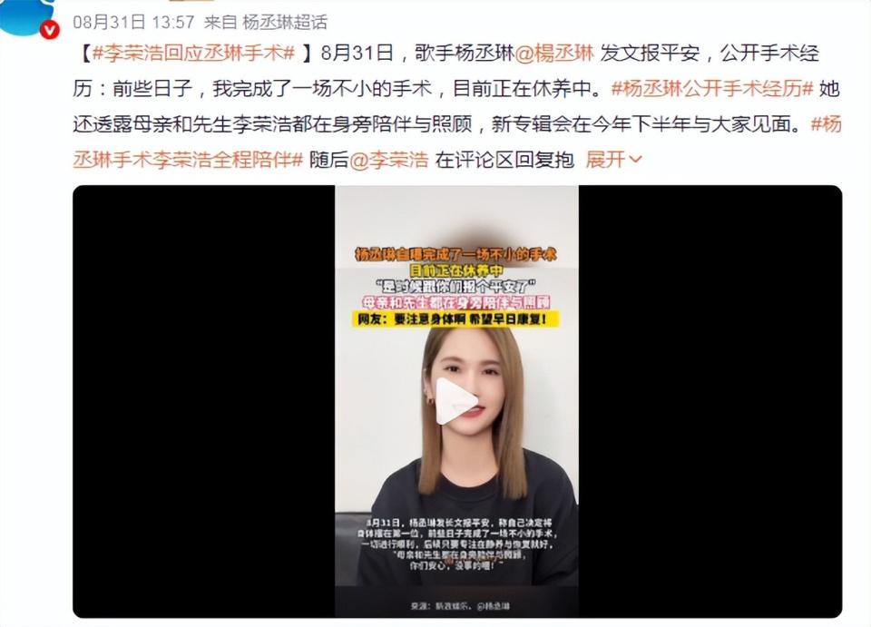 唐嫣罗晋感情现状_唐嫣旗下的艺人是那些_罗晋唐嫣分居原因